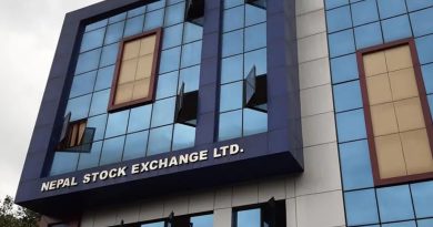 NEPSE Rises Slightly, but Trading Volume Declines